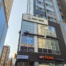 스마일화장품 | 홍대 헤메샵 스마일데이지 홍대 메이크업 가성비 후기