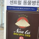 대구쌀상회 이미지