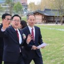 송자고택 이미지