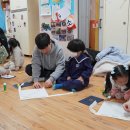 하나연어린이집 이미지