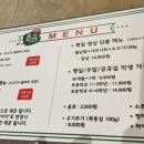 샤브 홀릭오다 네이버블로그