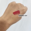 따뚜아쥬