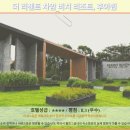 리젠트프라자 | 후아힌 여행 인생 숙소 발견 더 리젠트 차암 비치 리조트 솔직 후기