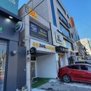 공존라운지교대점