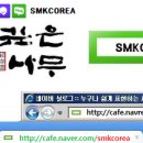 도서출판 뿌리깊은나무