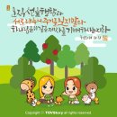 토브디자인 이미지