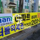 조은친구 - 북구 동대중앙로 11 | 조은친구