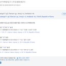 신원닷컴 이미지