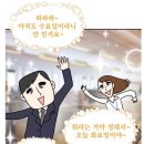 당근다방