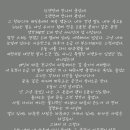 오랜만에 이미지