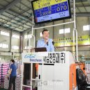 농산물시장4 이미지