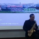 두일초등학교 이미지