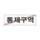 3903 쇼핑하우