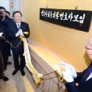 민주사회를위한변호사모임