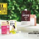 예뻐지고싶어