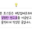 작은형아 코퍼레이션 이미지