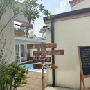 비비큐평택지제 이미지