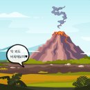 개야농장 이미지