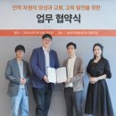 밀알슈퍼