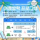 금정청소년수련관 이미지