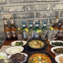 본포식당
