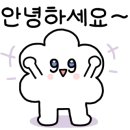 다사줌마