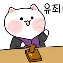 노을담은펜션 이미지