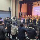 동해문화원 강원일보