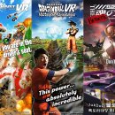 드래곤게임장 이미지