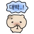 시오티