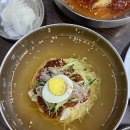 서호밀면 이미지