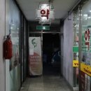 한마을약국 | [약국화장품] 아크로패스 트러블 큐어 직접 써본 후기
