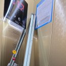 건영아파트앞 이미지