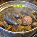 대천해물면낙지칼국수 | 대천 해수욕장 횟집 청해횟집 조개찜 광어회 무한리필 맛집