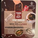 씨네일 | 해운대양식 맛집 재방문후기 스미스씨네농장