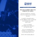 은내과의원 이미지