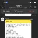 힐튼 경주 실내수영장 이미지