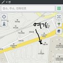 씽씽셀프세차장 이미지