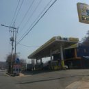 계남주유소 이미지