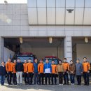 백암119안전센터 이미지