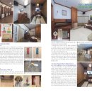 코러스 노래방 이미지