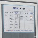 카페삼삼