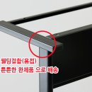 정석보습학원
