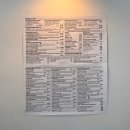 엘에이(LA)샌드위치 이미지