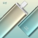 후크전자담배진해 네이버블로그