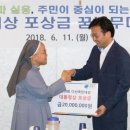 다산농업협동조합 이미지