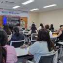 생활법률 특강 (8월) 이미지