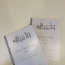 스튜디오희 네이버블로그