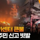 연합카센타 이미지