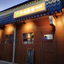 내서읍1325 이미지